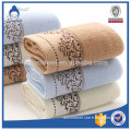 High Quality Bath Towels Set, Egyptian Cotton Bath Towel Dobby,Turkish Bath Towel